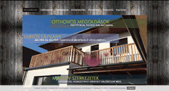 Desktop Screenshot of galeriavilag.hu